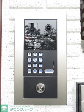 フェリーチェ吉祥寺Aの物件内観写真